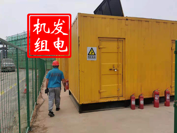 历城出租发电机常规保养内容