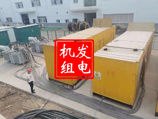 历城发电机租赁必备常识