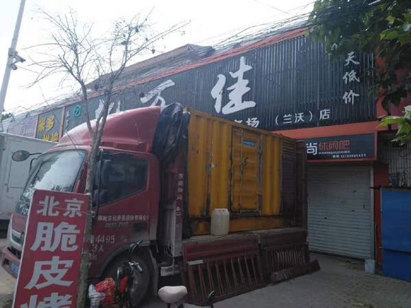 历城发电机出租-柴油发电机组散热器如何检查与维护