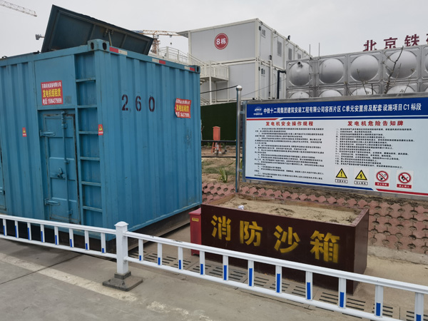 历城发电机租赁-电缆长度过长会对 100KW 发电机造成哪些影响？